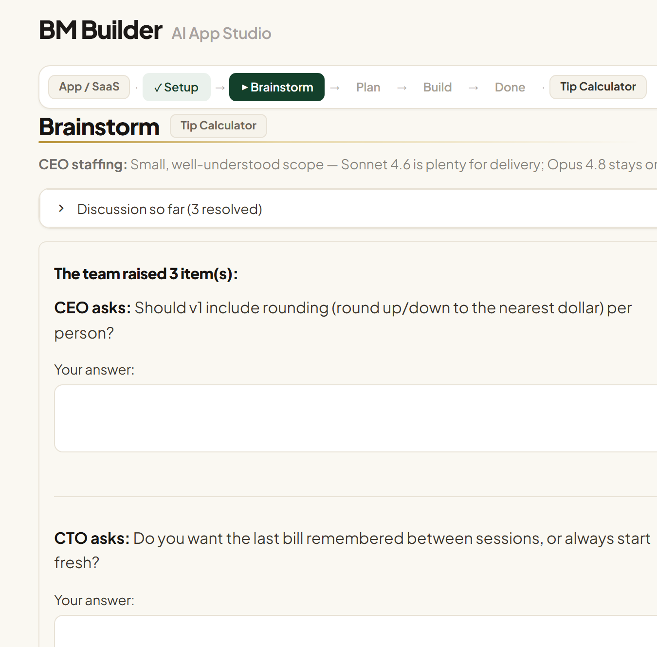 Brainstorm screen