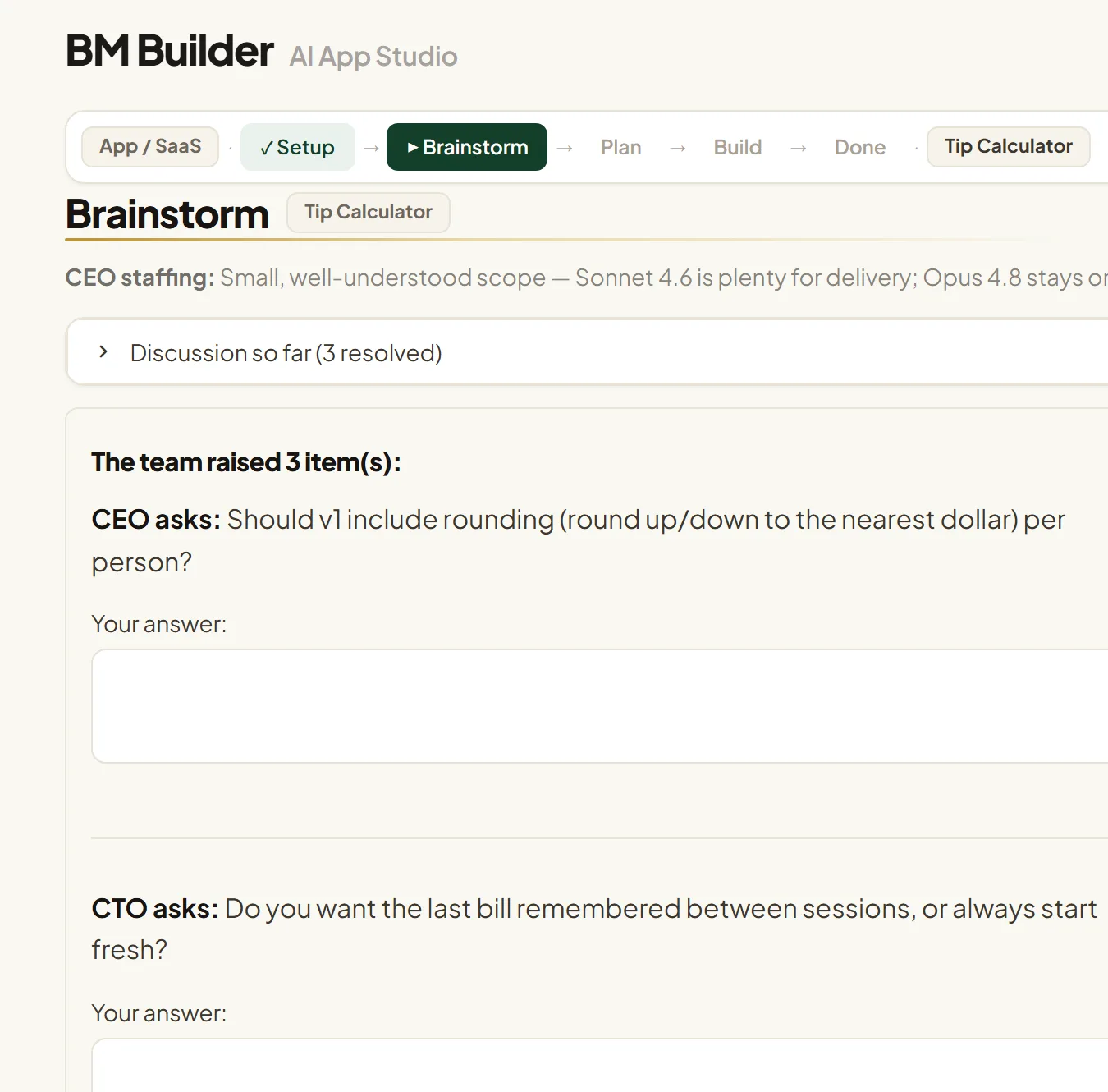 Brainstorm screen